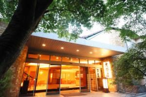 Yugawara Ohnoya Ryokan, Yugawara