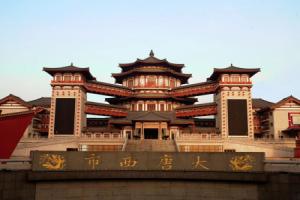 Tang Dynasty West Market Hotel, Xi'an
