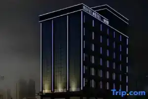 Bofei Hotel (Haikou Meilan International Airport), Haikou