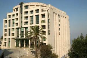 Crowne Plaza HAIFA by IHG, Haifa