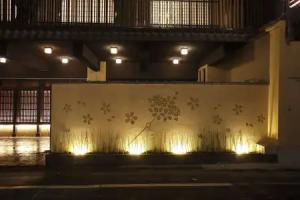Matsui-Bekkan Hanakanzashi, Kyoto