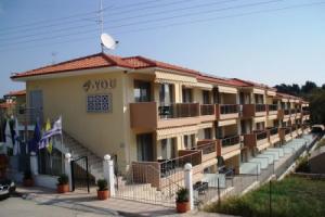 4 you Hotel, Metamorfosi