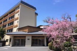 Ryokan Nenrinbo, Kyoto