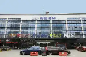 Boyi Hotel, Suzhou