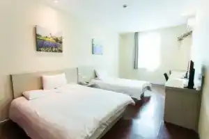 Hanting Hotel Guanqian Street, Suzhou