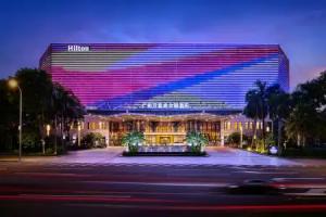 Hilton Guangzhou Baiyun, Guangzhou