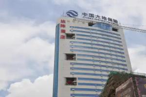 Da Zhen Hotel (Previously: Qian Lv Chen Hotel Da Zhen), Kunming