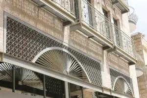 Arthur Hotel - an Atlas Boutique Hotel, Jerusalem