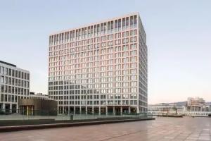 ATLANTIC Hotel, Heidelberg