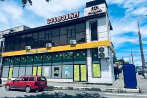 Ai̇si̇ Hotel, Kutaisi