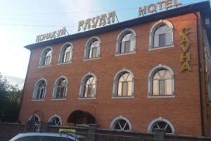 Rauan Hotel, Astana