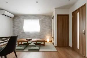 Ferie Hotel, Nara