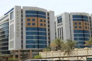 Saray Musheireb Hotel and Suites, Doha