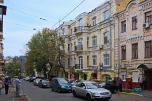 UKR-Apartments, Kiev