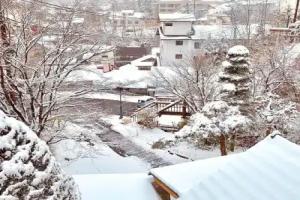 Kirishimaya Ryokan, Kusatsu