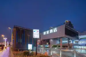 Home Inn Neo Suzhou Center Yanyuqiao Subway Station Store, Suzhou