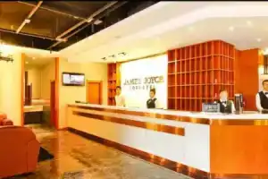 Yaman Zhixuan Hotel (Xi'An Exhibition Center), Xi'an