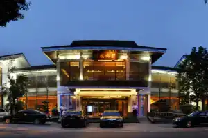 Garden Hotel, Suzhou
