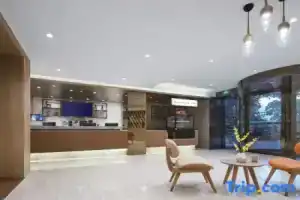 HanTing Premium Hotel (Nanjing South Railway Station), Nanjing