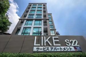 Like Sukhumvit 22, Bangkok
