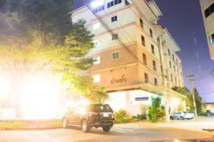 Ban Bua Resort & Hotel, Khon Kaen