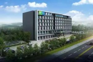 Holiday Inn Express DONGGUAN SHATIAN by IHG, Dongguan