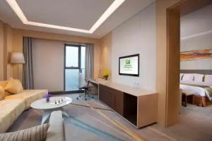 Holiday Inn Suzhou Huirong Plaza by IHG, Suzhou