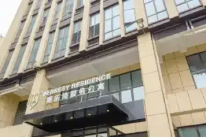 Orange Hotel Jinshahu Yintai Department Store, Hangzhou