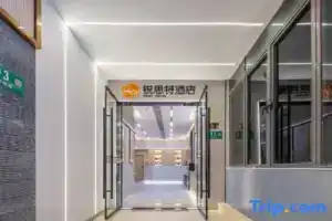Ruisite Hotel (Shanghai Lianhua Road Subway Station Fudan Pediatric Hospital Branch), Shanghai