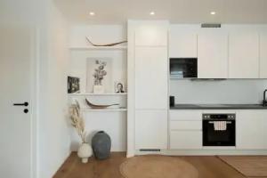Vienna Heights Premium Apartments, Vienna
