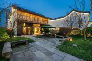 Floral Hotel Sheng Poman Courtyard, Hangzhou