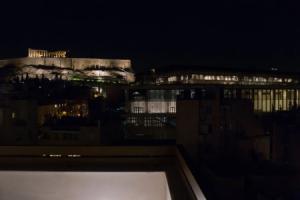 Acropolis Golden Suites by GHH, Athens