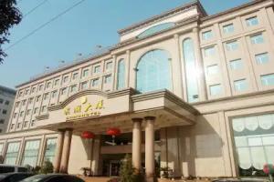 Binhu Hotel, Wuhan