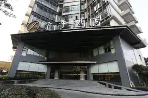 Ji Hotel Shanghai Stadium, Shanghai