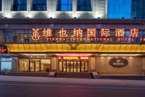 Vienna International Hotel municipal government, Dalian