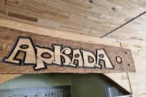 Recreation center "Arkada", Berdyansk