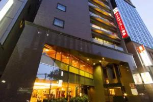 Mars Garden Hotel Hakata, Fukuoka