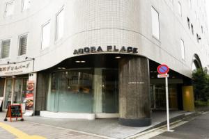 Agora Place Tokyo Asakusa, Tokyo