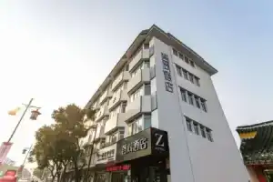Zsmart Hotel, Suzhou