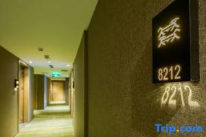 TRUE GO S HOTEL - New National Exhibition Capital Airport Branch, Beijing