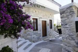 Giannakis Filoxenia, Naxos Chora