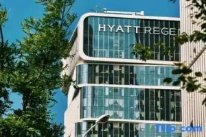 Hyatt Regency Chanba Hotel, Xi'an