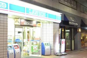 Hotel Crown Hills Koriyama, Koriyama