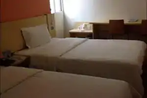 7 Days Inn Hainan University, Haikou