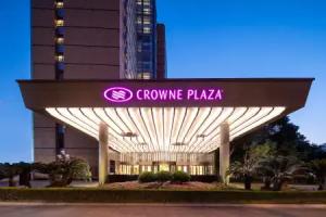 Crowne Plaza Shanghai Fudan by IHG, Shanghai