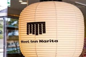 Meet Inn - Vacation STAY 43769v, Narita