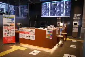 HEARTSCAPSULEHOTELandSPA, Fukuoka