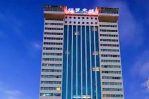 Economic Trade Hotel, Kunming