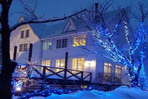 Meteor Garden, Hakuba