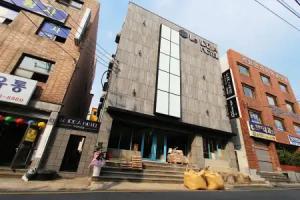Bugokdong Le IDEA HOTEL, Busan